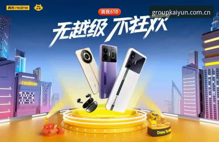 开云KAIYUN怎么样官方下载 3种方法判断开云KAIYUN怎么样官方下载是否值得尝试